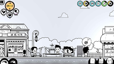 众生游戏旧版本截图5