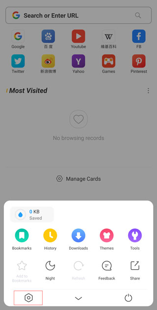 UC Browser app
