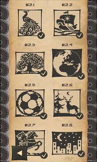 方块填充游戏截图4