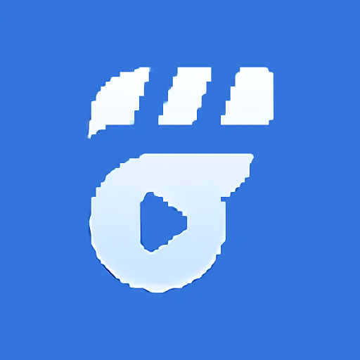 飞牛影视TV版v1.0.4