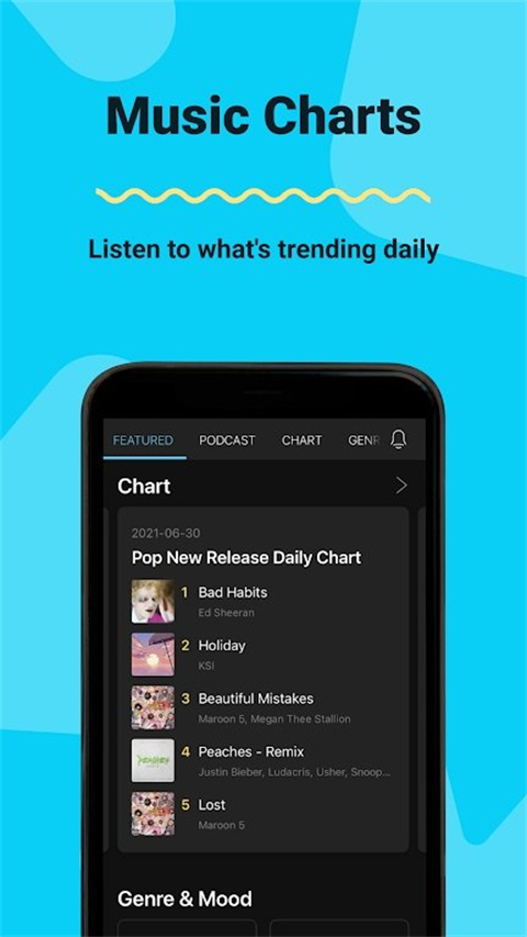 kkbox最新版截图1