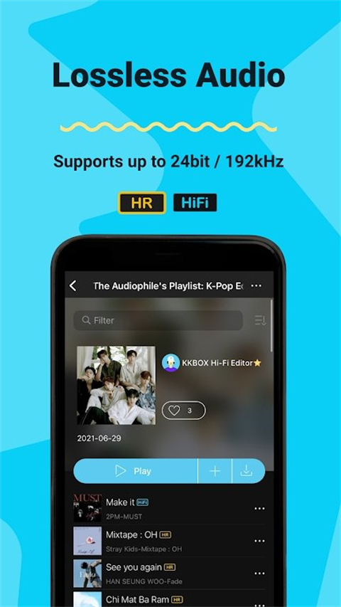 kkbox最新版截图3