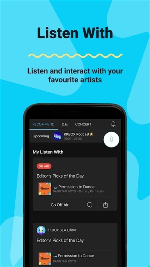 kkbox最新版截图4