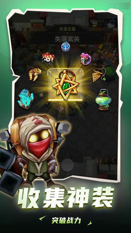 地下城与骑士破解版内置功能菜单截图1