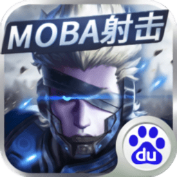王者军团最新版本v1.9.14