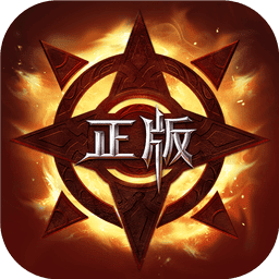真红之刃游戏最新版本v3.4.0
