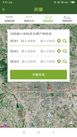 战迹地图手机版截图3