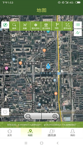 战迹地图手机版截图4