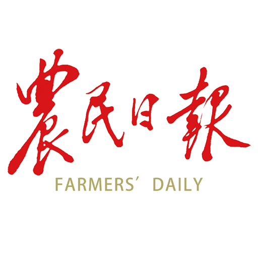 农民日报电子版v3.2.9