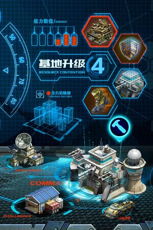 战争时刻游戏截图4