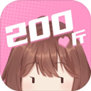 200斤也要谈恋爱官方版v1.0.0