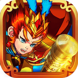 屠魔西游手游v1.1.0