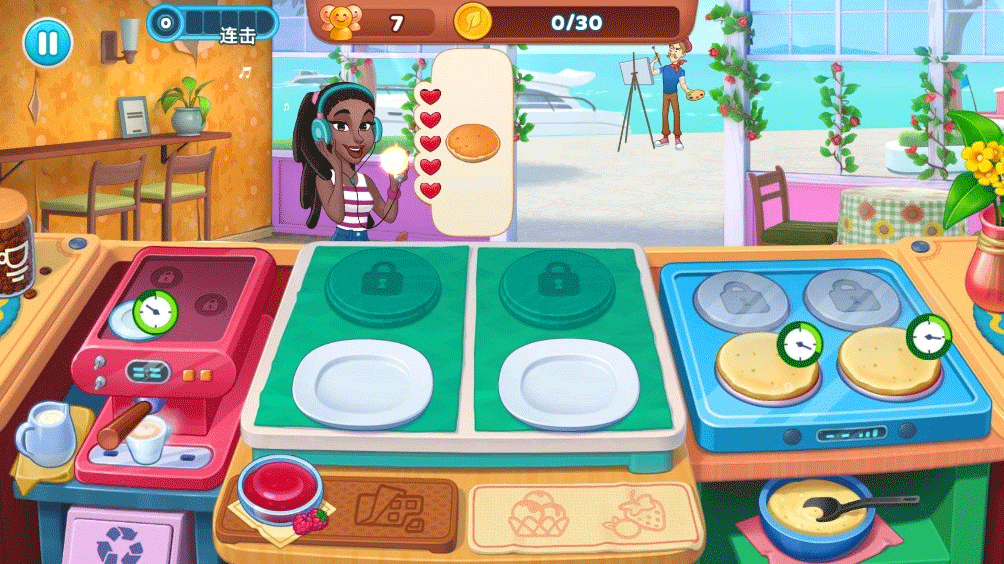 厨友乐2025官方最新版