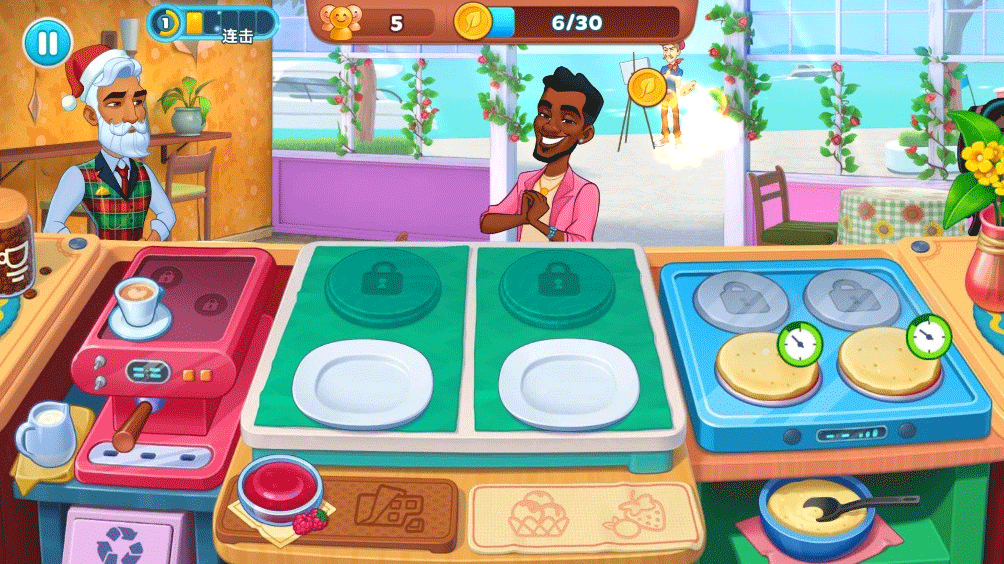 厨友乐2025官方最新版