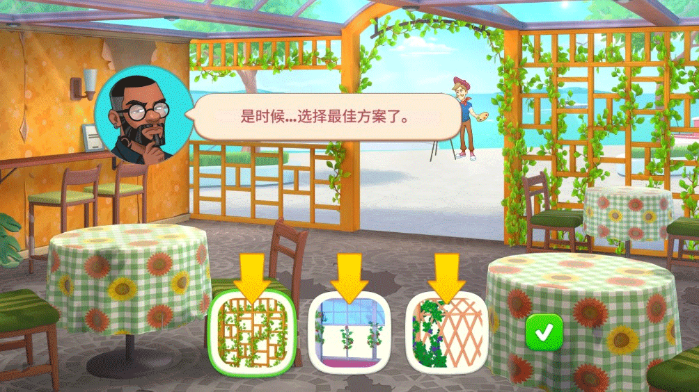 厨友乐2025官方最新版