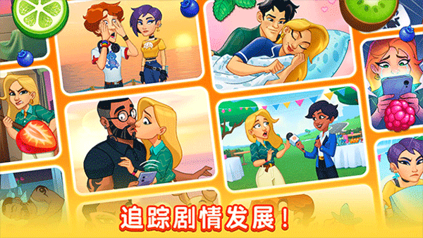 厨友乐2025官方最新版截图1