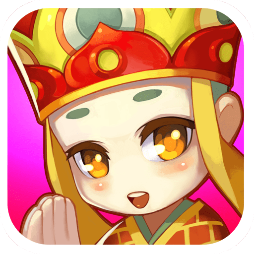 欢乐西游乱斗版最新版v1.7.1
