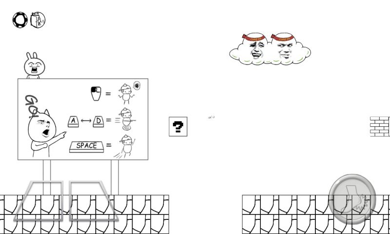 比较简单的大冒险最新版本截图3