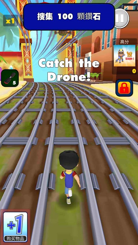 远方传来风笛游戏截图1