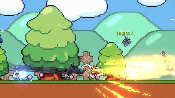 动物干架内置修改器截图1