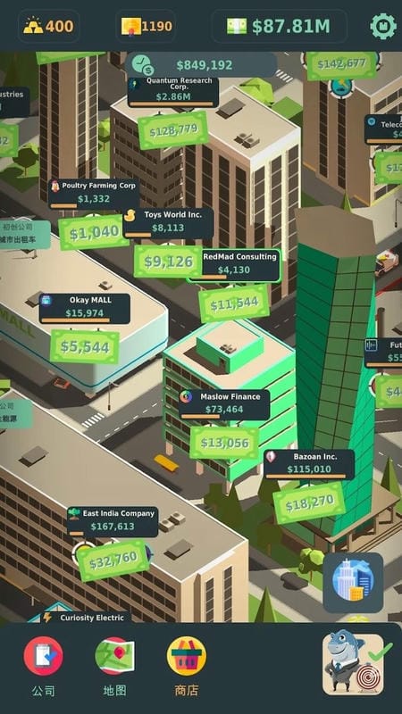 股东大亨内置菜单版截图3