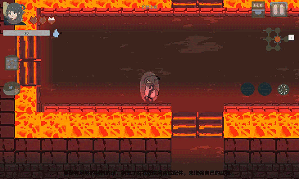 伏魔人偶九州手游截图1