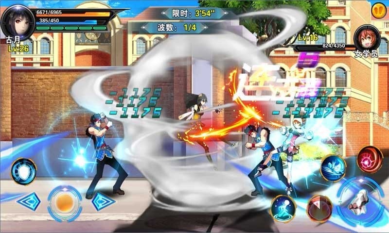 斗罗3之龙王传说内购版截图1