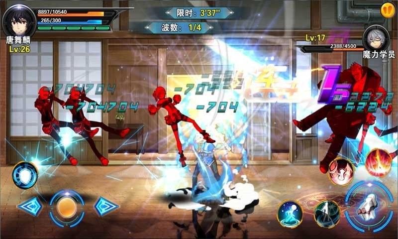 斗罗3之龙王传说内购版截图3