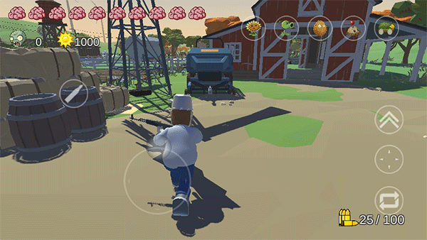 植物大战僵尸戴夫有枪手机版截图1