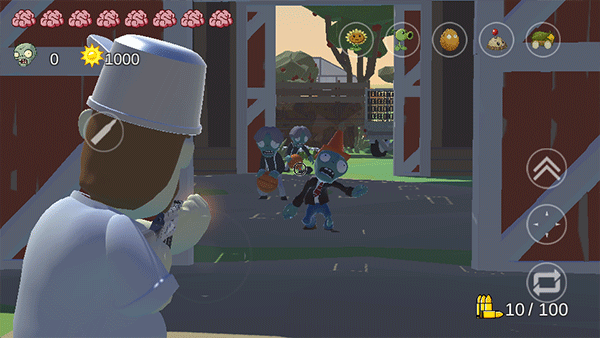 植物大战僵尸戴夫有枪手机版截图2