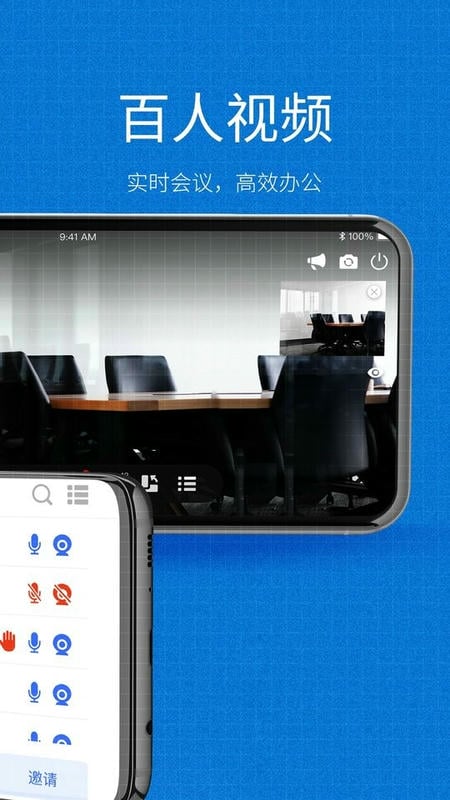 小慧官方版截图3