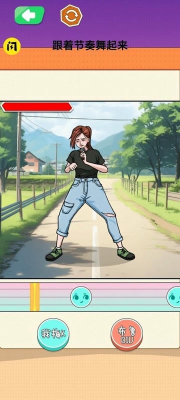 文具收纳大师免广告版(Stationery Organizer)截图2