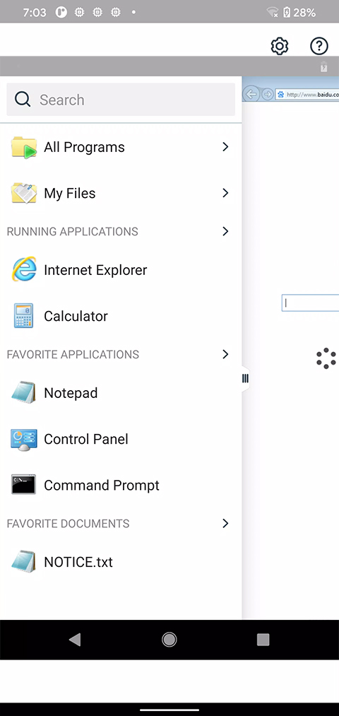 vmware horizon虚拟桌面手机版截图4