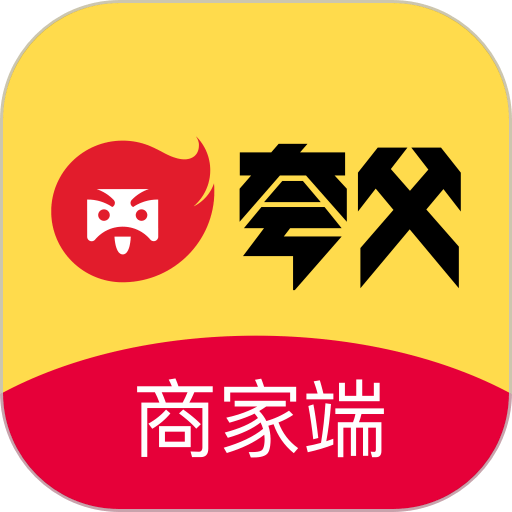 夸父商家端手机版v4.6.5