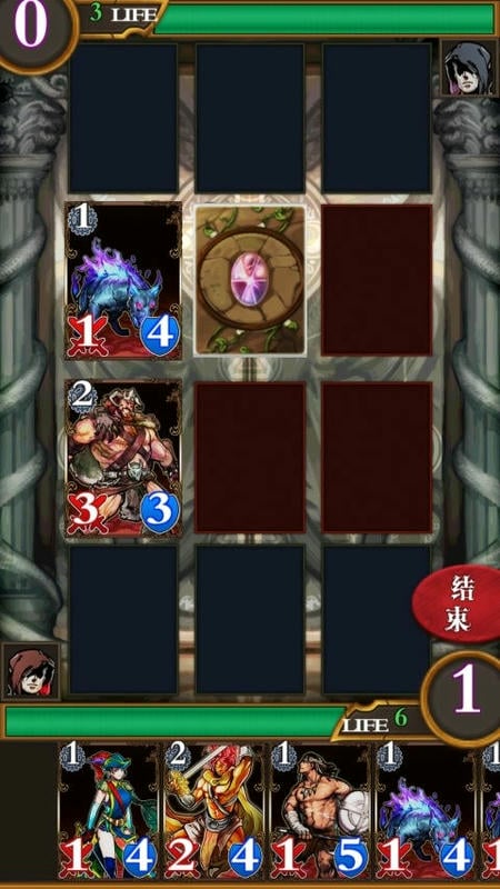 卡牌对决恶魔之塔内置菜单截图3