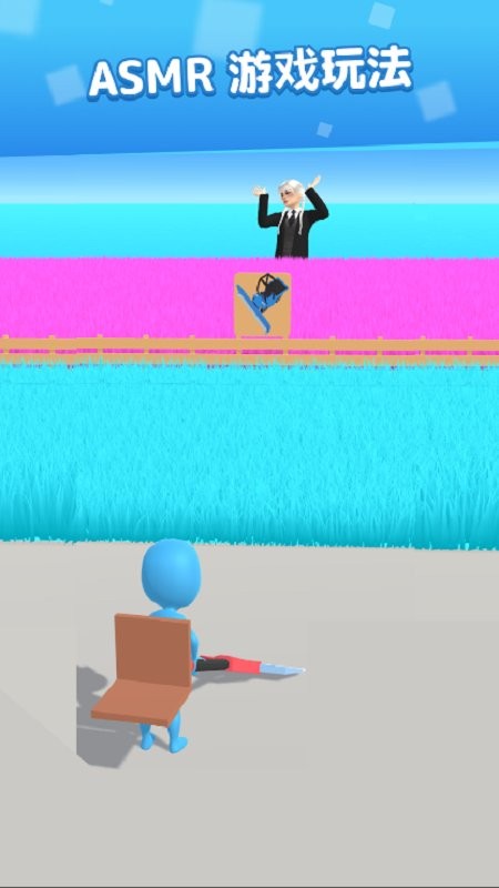 方块切片机免广告版截图1