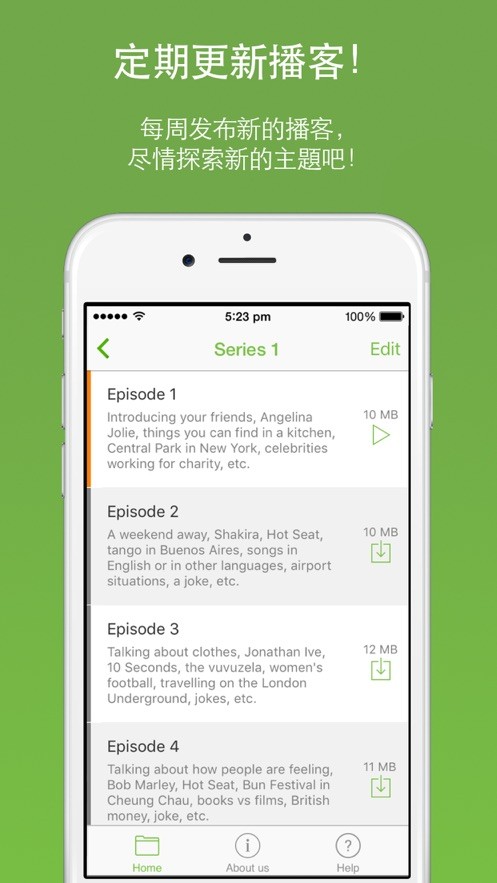 podcasts手机版截图2