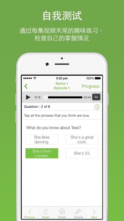 podcasts手机版截图3