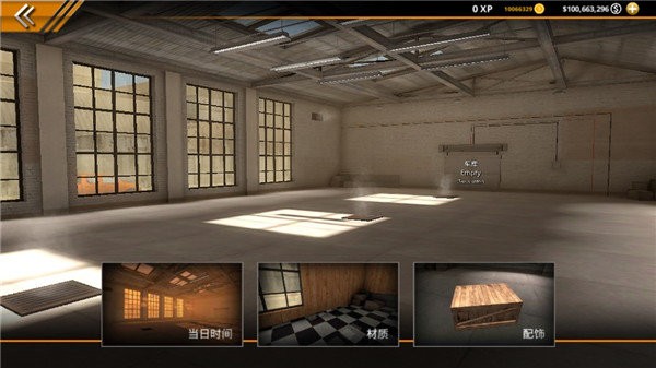 无极限飙车2最新破解版截图2