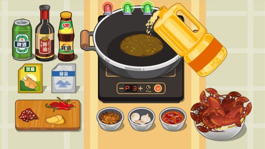 我的大厨房破解版截图3