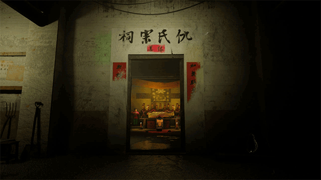 英杰手机版截图1