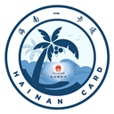 海南人社appv5.6