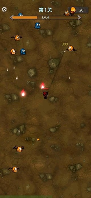 今天开始生存最新版