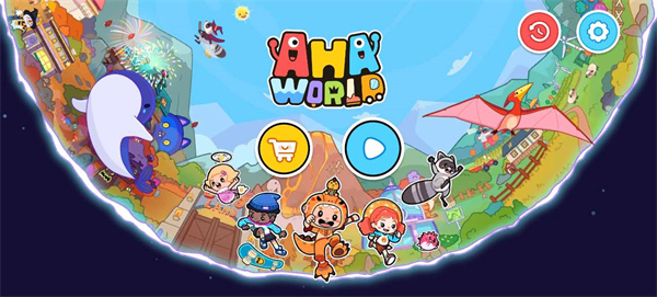 aha word手游最新版截图1