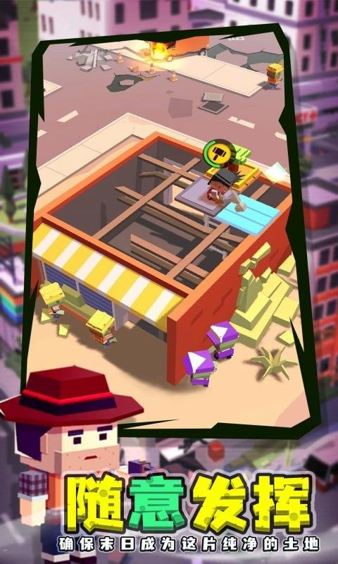 闲置僵尸避难所破解版无广告截图1