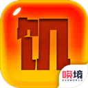 文字饥荒游戏v1.00.61