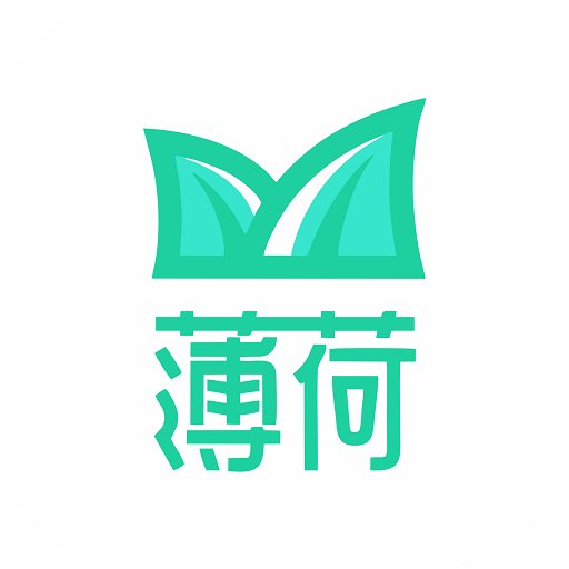 薄荷下载无限制版本v1.1.8