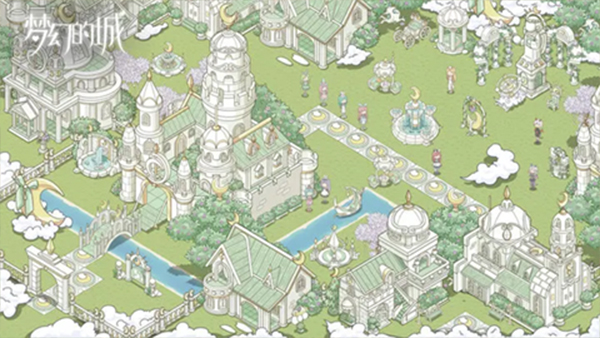 梦幻的城官方正版截图3