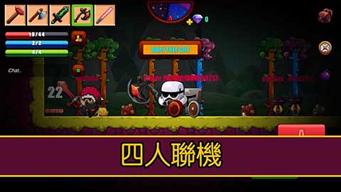 卡通生存游戏安卓版(Cartoon Survival)截图3