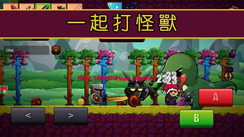 卡通生存游戏安卓版(Cartoon Survival)截图4